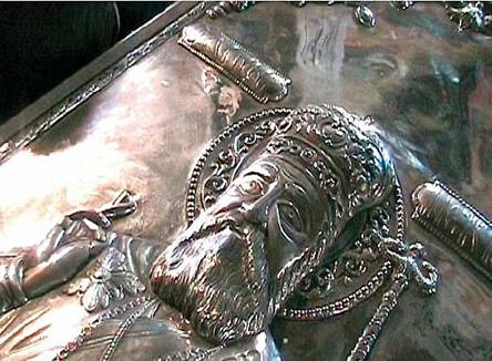 Moaste in Eghina Moaste in Eghina